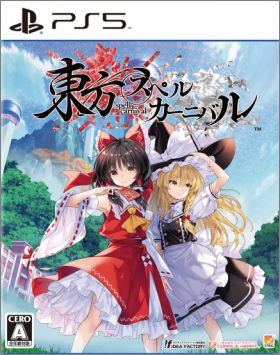 Touhou Spell Carnival