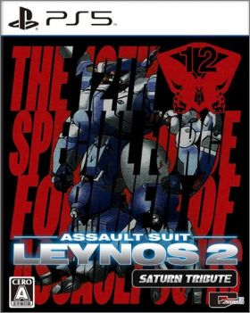 Assault Suit Leynos 2 Saturn Tribute
