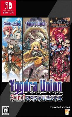 Yggdra Union 3-in-1 Special Bundle