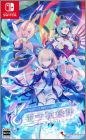 Gunvolt Records Cychronicle