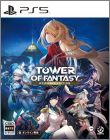 Tower of Fantasy - Assemble Edition