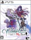 WiZmans World Re:Try