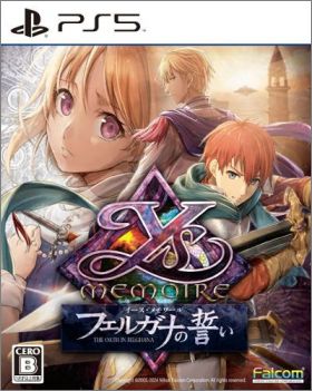 Ys Memoire: The Oath in Felghana