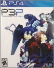 Persona 3 Portable