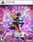 Dragon Ball: Xenoverse 2