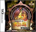 DS de Yomu Series - Tezuka Osamu Hi no Tori 1