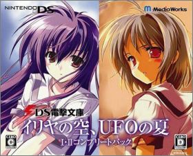 DS Dengeki Bunko - Iria no Sora, UFO no Natsu 1 & 2 (I-II)