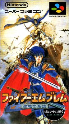 Fire Emblem - Seisen no Keifu