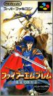 Fire Emblem - Seisen no Keifu