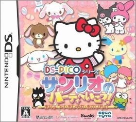 DS Pico Series: Sanrio no Party Heikou! Oryouri - Oshiyare..