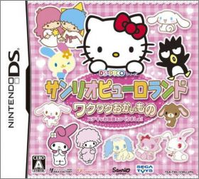 DS-Pico Series: Sanrio Puro Land - Waku Waku Okaimono - ....
