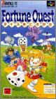 Fortune Quest - Dice o Korogase