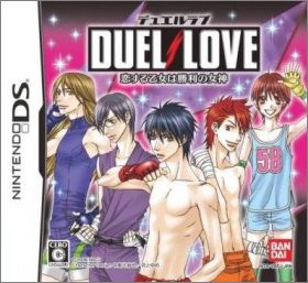 Duel Love: Koisuru Otome wa Shouri no Megami