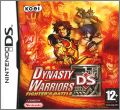 Dynasty Warriors DS: Fighter's Battle