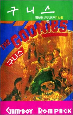 The Goonies