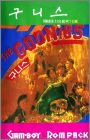 The Goonies