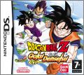 Dragon Ball Z: Goku Densetsu