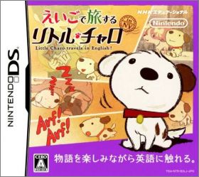 Eigo de Tabisuru: Little Charo