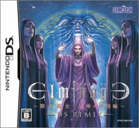 Elminage DS Remix: Yami no Fuo to Kamigami no Yubiwa