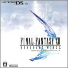 JAP (Sky Pirates Edi)