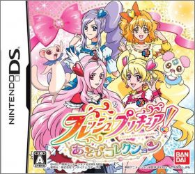 Fresh PreCure! Asobi Collection