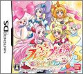 Fresh PreCure! Asobi Collection