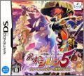 Fushigi no Dungeon: Fuurai no Shiren 5 - Fortun Tower to ...