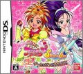 Futari wa PreCure: Splash Star Panpaka Game de Zekkouchou!