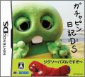 Gachapin Nikki DS
