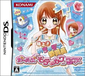 Gokujou!! Mecha Mote Iinchou: Girls Motekawa Box