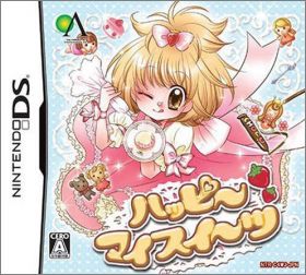 Happy My Sweets (Princess Bakery)