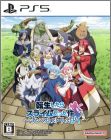 That Time I Got Reincarnated as a Slime ISEKAI Chronicles