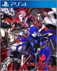 Shin Megami Tensei V: Vengeance