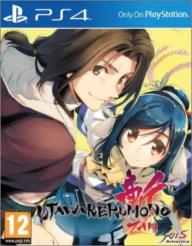 Utawarerumono: Zan