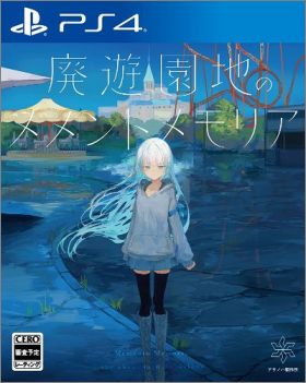 Memento Memoria: The Abandoned Neverland