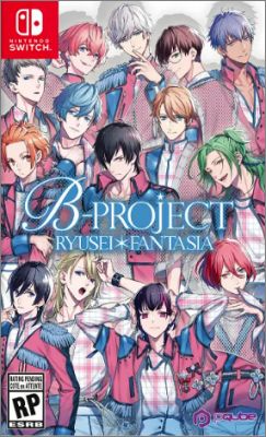 B-Project Ryusei Fantasia