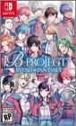 B-Project Ryusei Fantasia