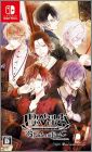 Diabolik Lovers: Grand Edition for Nintendo Switch