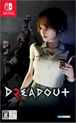 DreadOut 2
