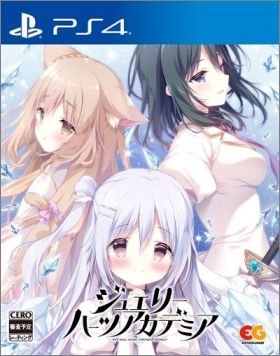 Jewelry Hearts Academia: We Will Wing Wonder World