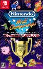 Nintendo World Championships: Famicom