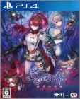 Yoru no Nai Kuni 2 Shingetsu no Hanayome