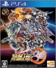 Super Robot Wars 30