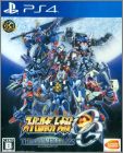 Super Robot Wars OG: The Moon Dwellers