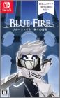 Blue Fire