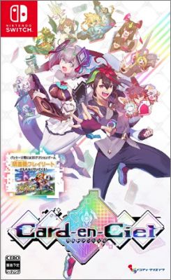 Card-en-Ciel