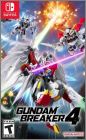 Gundam Breaker 4