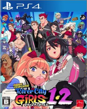 River City Girls 1 & 2