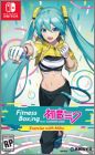 Fitness Boxing feat. Hatsune Miku