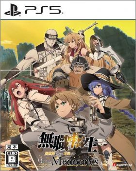 Mushoku Tensei: Jobless Reincarnation - Quest of Memories